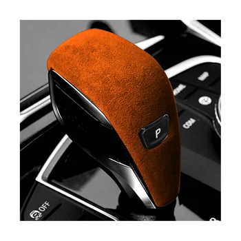 За BMW серия 3 20-23 Замшевая оранжева кожена покриване на скоростния Защитен калъф - Изображение 2  
