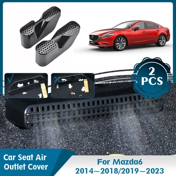 За Mazda6 и Mazda 6 Atenza GJ1 GL 2014 ~ 2023 Автомобилни Капаци За Излизане на Климатика Под Седалката, Които Запушване на Вътрешните Автоаксесоари - Изображение 1  