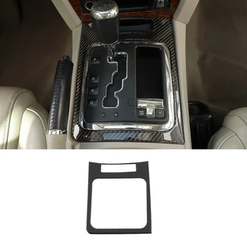 За Jeep Commander 2006-2010 Carbon Fiber Car Central Control Панел за смяна на предавките, накладки, стикер, аксесоари - Изображение 1  