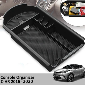 Кутия за съхранение, подлакътник на централната конзола за Toyota C-HR 2016-2020 Органайзер за съхранение на Бардачка Тава Притежателя на съда - Изображение 2  