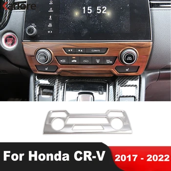 Авто Централен Климатик Преминете Променлив Ток, Бутон за Контрол Панел Панел Капак За Honda CRV CR-V 2017-2021 2022 Мат Аксесоари За Интериора - Изображение 1  