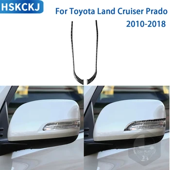 За Toyota Land Cruiser Prado FJ 2010-2018 Аксесоари Вътрешно Огледало за Обратно виждане Противоударная Тампон Стикер За Полагане на Автомобила - Изображение 1  