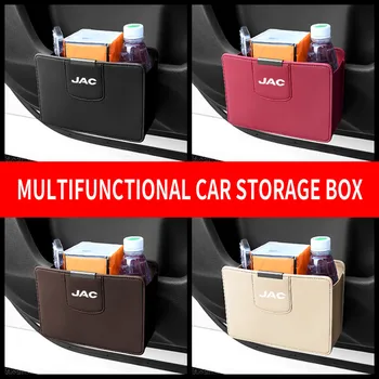 Кутия за съхранение на колата, вратата на кутия за съхранение, кофа за боклук, за облегалката на задната седалка, подходяща за ЖСК Refine J2 J3 S5 A5 J5 J6 J4 подвесная чанта за съхранение - Изображение 1  