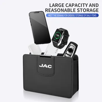Кутия за съхранение на колата, вратата на кутия за съхранение, кофа за боклук, за облегалката на задната седалка, подходяща за ЖСК Refine J2 J3 S5 A5 J5 J6 J4 подвесная чанта за съхранение - Изображение 2  