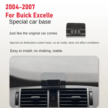 2004-2007 за Buick Автово на мобилния телефон на Притежателя безжично зарядно устройство за кола група поддръжка на GPS навигация - Изображение 2  