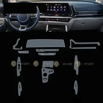 За Kia Sportage NQ5 2022-2023 Салона на автомобила Централна конзола Прозрачен Защитен филм от TPU Срещу надраскване Ремонт на филм Аксесоари - Изображение 2  