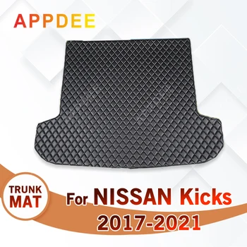 Подложка в багажника на колата за Nissan Ритници 2017 2018 2019 2020 2021 Автомобилни Аксесоари, Поръчка на интериор на Автомобил - Изображение 1  