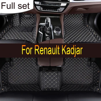 За Renault Kadjar 2019 2017 2018 2015 2016 Автомобилни постелки за под, Килими, Кожа за полагане на купето, Детайли за бижута, Автоаксесоари - Изображение 1  