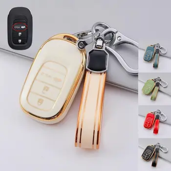 Автомобили смарт-ключодържател с дистанционно управление от TPU, калъф-държач за чанта с брелоком за Honda Accord, Civic Vezel 2022 - Изображение 1  