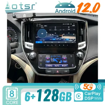 За Toyota Crown 2014-2018 Android автомагнитола 2Din Авторадио Стерео Мултимедиен плейър на Екрана на устройството GPS Навигация - Изображение 1  