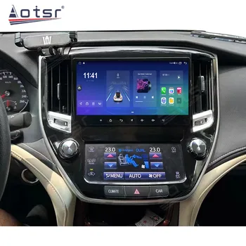 За Toyota Crown 2014-2018 Android автомагнитола 2Din Авторадио Стерео Мултимедиен плейър на Екрана на устройството GPS Навигация - Изображение 2  