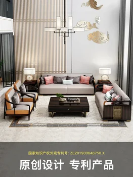 Новият китайски диван от масивна дървесина, модерна лека луксозни и висококачествени мебели за вила от черно дърво, комбинация кожена мека мебел за дневна - Изображение 2  