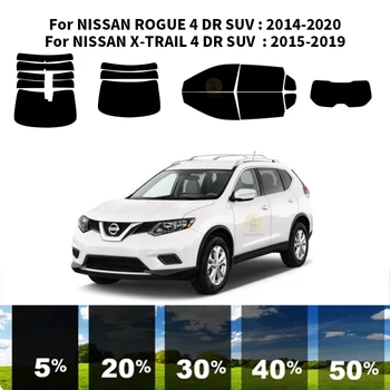 Предварително обработена нанокерамика, комплект за UV-оцветяването на автомобилни прозорци, фолио за автомобилни стъкла за NISSAN ROGUE 4 DR SUV 2014-2020 - Изображение 1  