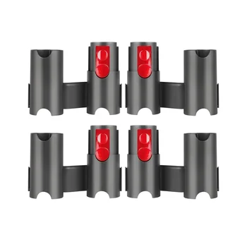 2 Чифта щеткодержателей на присоске за безжична прахосмукачка Дайсън V7 на V8, V10 V11 V12 V15 - Изображение 1  