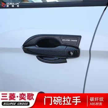 Етикети на външната дръжката от ABS-пластмаса, етикети за накладку дръжки на вратата на купата за аксесоари за Mitsubishi Eclipse - Изображение 2  