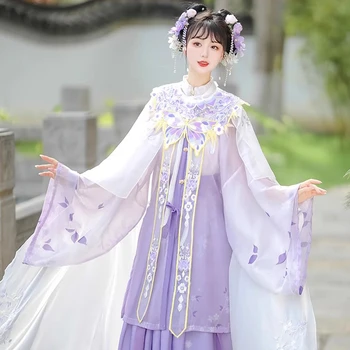 Бродирана яка Hanfu, рокля с дълга панделка, Наплечник, Цвете Пеперуда, Лилаво Песен Тан, китайски Традиционни Дрехи на Древните жени, Защото - Изображение 1  