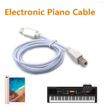 Кабел за свързване на Midi USB Type B с кабел, Micro-USB кабел-адаптер, аудио кабел за пиано - Изображение 2  