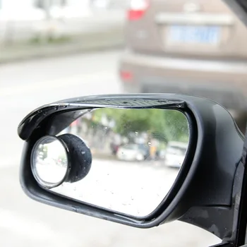 Автомобилно огледало за обратно виждане с текстура от въглеродни влакна, заключващо дъждовна чинията, дъжд или слънце - Изображение 1  
