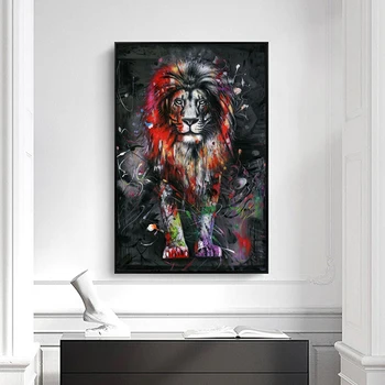 HDARTISAN Wall Art Платно с изображение на лъв, картина за дома в хола Без рамка - Изображение 1  