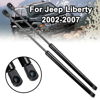 2 елемента Лифт Предния Капак на Двигателя на Колата Подкрепя Опорна точка на Лост Сцепление Газови Амортисьори, Пружини Подпори За Jeep Liberty 2002-2007 SG314037 - Изображение 2  