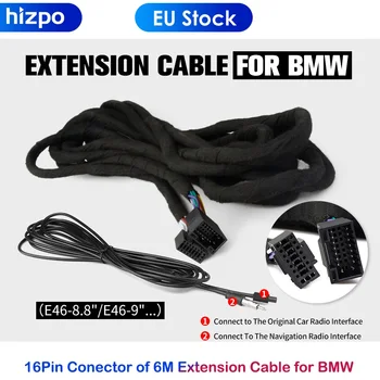 Удлинительный кабел с дължина 6 м с 16-контактни части за свързване, за оптичен усилвател серия на BMW/BENZ (подходящ само за автомобили, DVD-навигация OSSURET GPS) - Изображение 1  