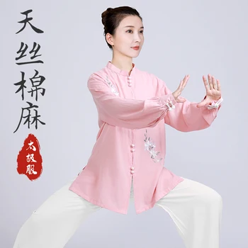 Секси лятна рокля за тайцзицюань Wudang от памук и лен, рокля за тренировки по тайцзицюань, облекла за бойните изкуства, пролетно-есенен костюм - Изображение 1  