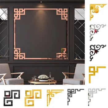 4 бр. огледална Акрилна стикер, самозалепващи линия стени, кантиране, геометрични етикети за хол, спалня, декориране на дома - Изображение 1  