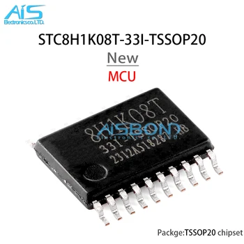 5 бр./лот Нов STC8H1K08T-33I-TSSOP20 STC8H1K08T 33I TSSOP20 1T 8051 микропроцесор едно-чип микрокомпютър MCU чип - Изображение 1  