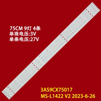 Led лампа с подсветка 9 за MS-L1422 V2 3AS9CX75017 3v/led - Изображение 1  