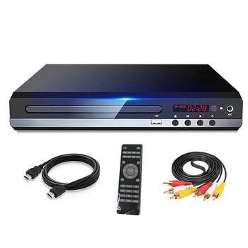 DVD-плеър 1080P HD Домашен DVD-плеър Box За телевизор All Region Free DVD Плейър CD-Та AV Изход EVD Плейър - Изображение 1  