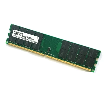 Оперативна памет 4 GB DDR2 800 Mhz, Ddr2 800 4 GB, Ddr2 памет 4G за PC AMD - Изображение 1  