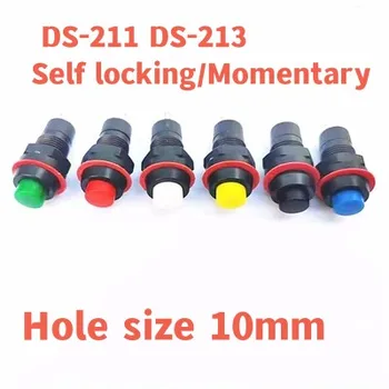 6шт Бутон превключвател DS-211 DS-213 10 мм Незабавен / самостоятелно блокиране на кръгъл бутон превключвател DS211 DS213 миниатюрни - Изображение 1  