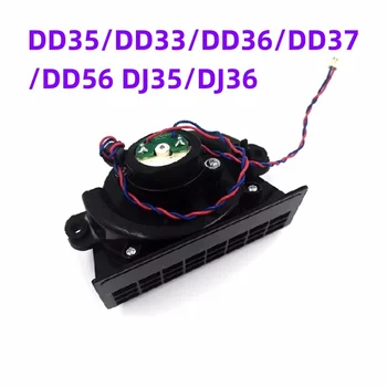 За аксесоари Робот-Подметальщика Dibao DD35/DD33/DD36/DD37/DD56 DJ35/DJ36 Вакуум Мотор на Вентилатора - Изображение 1  
