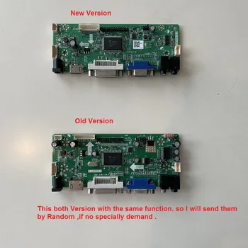 комплект платка контролер за BT156GW01 V. 4/V. A/V. 6 1366*768 15.6 