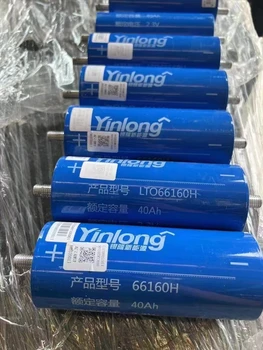 2023 НОВ, 100% Оригинални Yinlong LTO66160H Цилиндричен литиево-йонна батерия 2,3 V 40Ah Азотен титан LTO 66160 Титанатный батерия - Изображение 2  