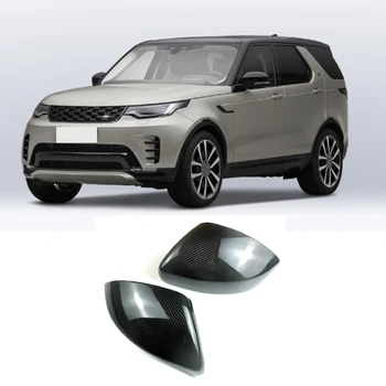 1 бр. Автомобили на кутията за обратно виждане огледала от въглеродни влакна, на Капака на корпуса, Части и аксесоари за Land Rover Range Rover 2014-2022 Автомобилни Аксесоари - Изображение 1  