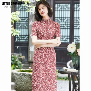 Qipao Women ' s 2023 новите Китайски Лятна рокля в Ретро стил Chinoiserie Slim Рокли Slim Модифицирано Рокля със Средна Дължина, За майката - Изображение 1  