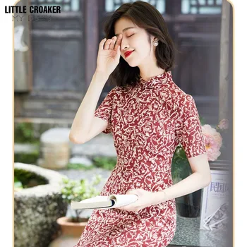Qipao Women ' s 2023 новите Китайски Лятна рокля в Ретро стил Chinoiserie Slim Рокли Slim Модифицирано Рокля със Средна Дължина, За майката - Изображение 2  