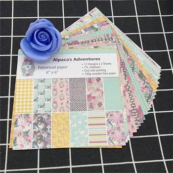 24 Страница 6 * 6 Серия Alpaca Adventure за рязане на хартия-ръчно изработени САМ Творчески албум за албуми - Изображение 2  