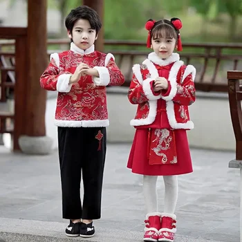 2024 Дрехи за момчета и момичета на китайската Нова година за деца Червена традиционна бродерия дракон Hanfu Костюм Тан Живописна фестивал Източна ВОДА - Изображение 1  