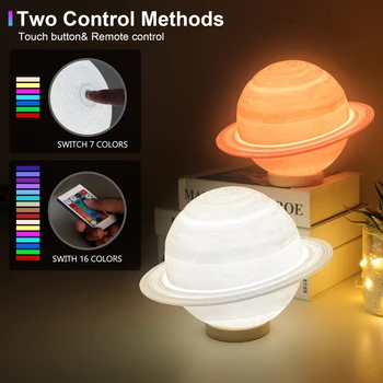 D2 13/16 см 3D печат Saturn Lamp Декорация на дома, Спалня Led нощна светлина с дистанционно управление за детски ваучър за подарък нощни лампи - Изображение 1  