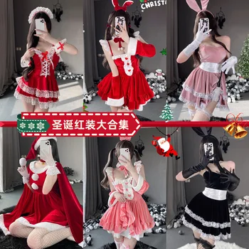 Коледна дамски секси група от момичета, униформи мома, cosplay, нова година коледа с костюм, костюм cos - Изображение 2  