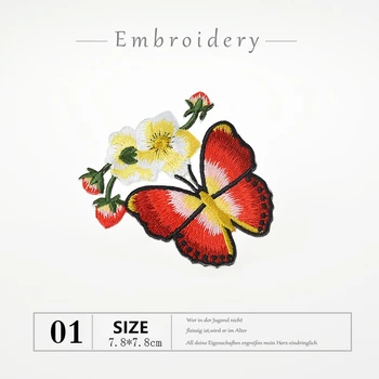 1 БР Класически цветни ивици с цветя-пеперуди, ръчно изработени, ивици със собствени животни, тъкани етикети 