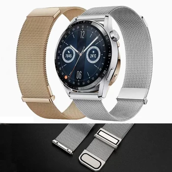 Умен гривна-верижка от неръждаема стомана за Huawei gt2/gt3 Каишка за часовник жена от злато цвета на морска вълна, преносим метален миланската гривна 42 мм - Изображение 1  