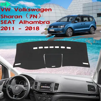 Подложка за Арматурното табло Защитен, Избегающий Светлина Килим за Автомобил Фолксваген Шаран 7N SEAT Alhambra 2011 ~2018 MK2-Аксесоари-Стоки - Изображение 1  