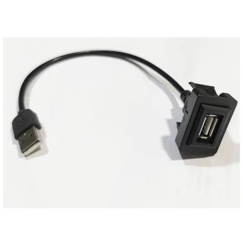 Адаптер пристанището на захранването USB-кабел преобразуване на Приложими модели: За Toyota Weichi, Leiling, Camry, RAV4, Highlander, Corolla Здрав - Изображение 2  