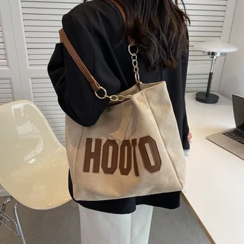 Дамска чанта с голям капацитет на пролетта 2023 г., нова корейска версия чанта през рамо с надпис, ежедневни и лесна чанта-тоут за пътуване до работа - Изображение 2  