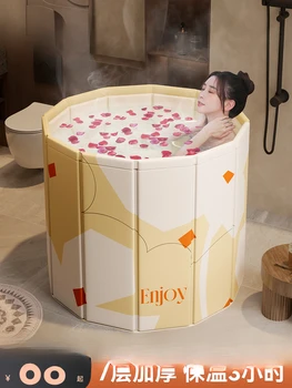 Сгъваема домашна детска дървена вана, биде, баня за цялото тяло, кофа за вана за възрастни - Изображение 1  