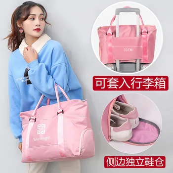 Нова водоустойчива чанта Netizen, Багажная чанта, спортна чанта за фитнес, дамски разделителната чанта за мокро и сухо почистване, Багажная чанта на едно рамо - Изображение 1  