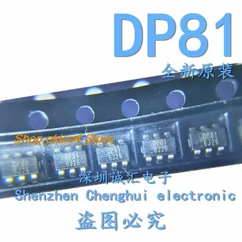 оригинален състав 10 броя DP81 DP2281 SOT23-6 IC - Изображение 2  